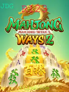 Descubra MahjongWays2: Descrição, Introdução e Regras