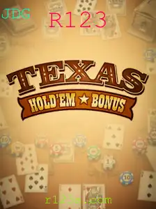 Entendendo o TexasHoldemBonus: Jogabilidade e Regras Essenciais